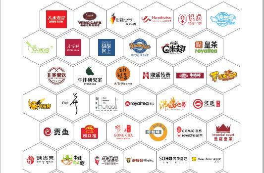 2017第35届广州特色食品餐饮加盟展（引领餐饮创业致富）_1