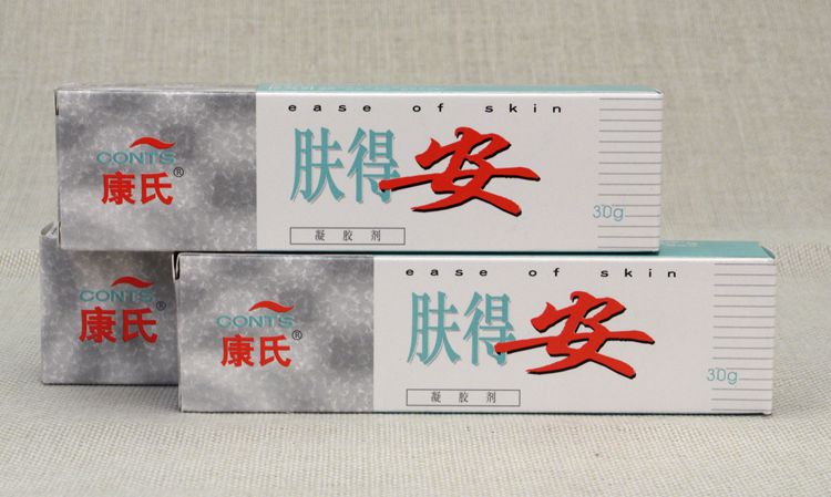 供應(yīng)【康氏膚得安凝膠劑】30g/盒 價格 廠家  零售 批發(fā)_1