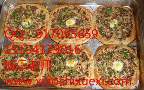 掉渣餅面食培訓(xùn),河北土家掉渣餅_1