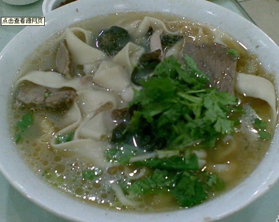 永州那里有牛肉粉培訓(xùn)（圖）_1