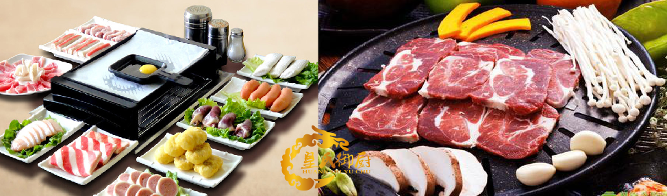 長沙哪里有紙上燒烤學(xué)（圖）_1