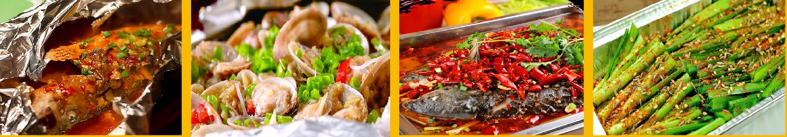 長沙哪里有錫紙燒烤學(xué)（圖）_1