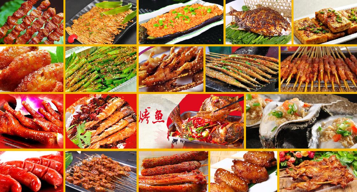 長沙哪里有燒烤學（圖）_1