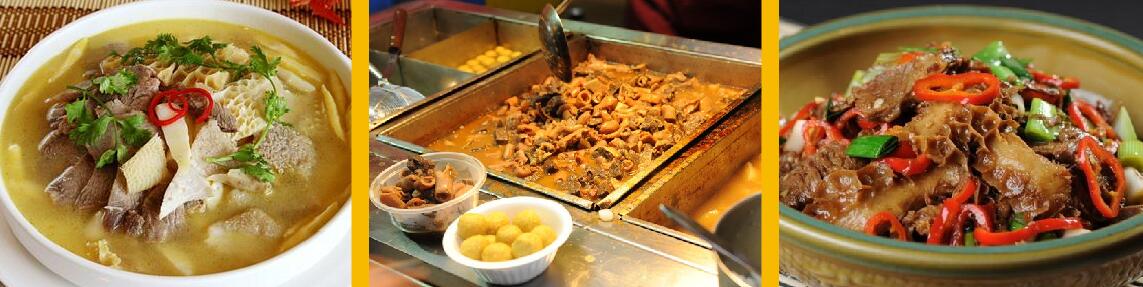 長沙哪里有蘿卜牛雜學(xué)（圖）_1