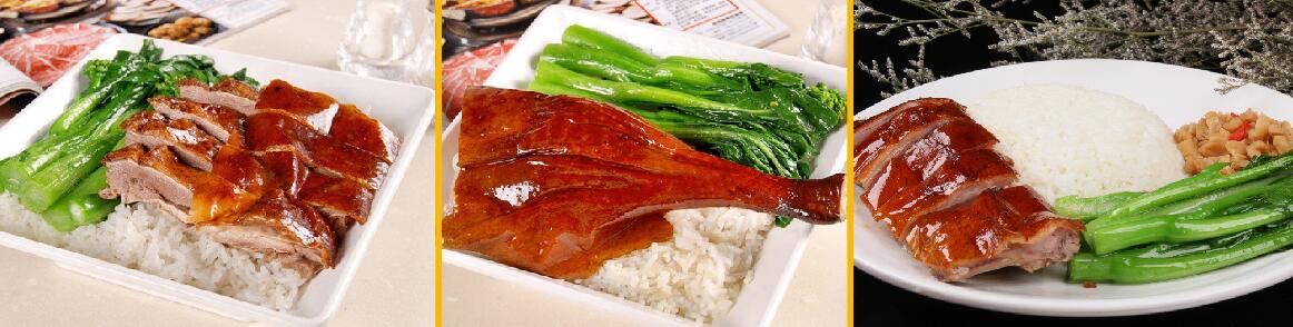 長沙哪里有燒鵝學（圖）_1