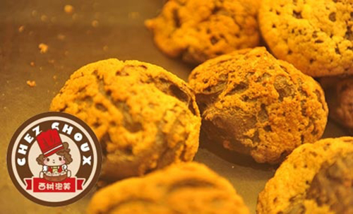 春杏古早味烘焙加盟費(fèi) 加盟春杏古早味烘焙需多少錢?（圖）_1