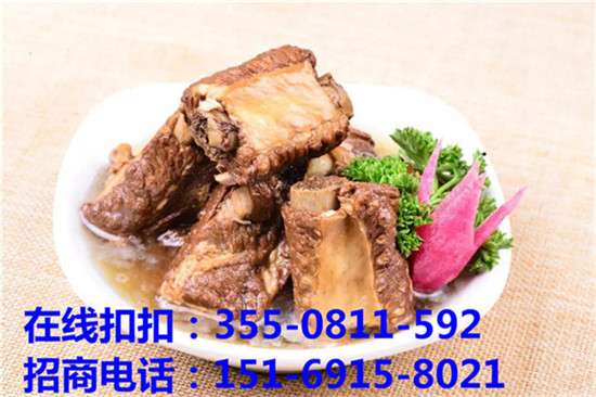 蒙自過橋米線加盟品牌（圖）_2