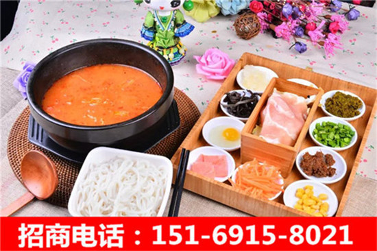 蒙自過橋米線加盟品牌（圖）_1