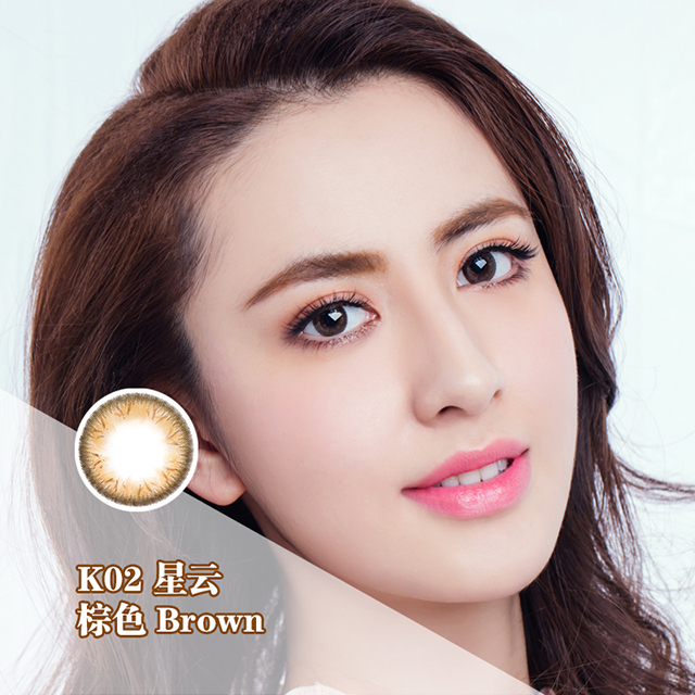 想要一雙大而美麗的雙眼，就來(lái)歐菲兒美瞳連鎖店（圖）_1