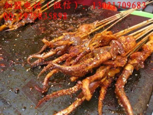 鐵板飯魷魚(yú)配方鐵板飯魷魚(yú)利潤(rùn)鐵板飯魷魚(yú)小吃車(chē)需要多少錢(qián)做鐵板飯魷魚(yú)賺錢(qián)嗎_1