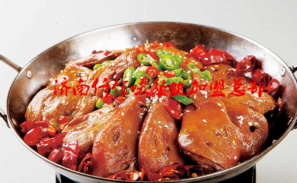 干鍋鴨頭加盟多少錢干鍋鴨頭培訓(xùn)干鍋鴨頭配料_1