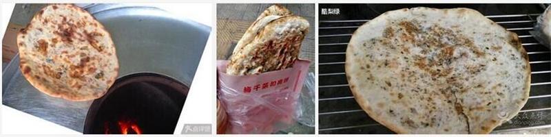 广东哪里有梅菜扣肉饼技术培训（图）_1