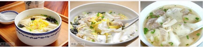 湖南哪里有學(xué)做千里香混沌 （圖）_1