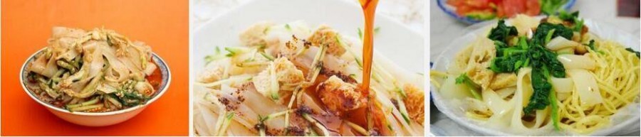 湖南哪里有特色涼皮涼面學(xué)(圖)_1