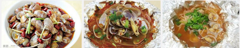 開心花甲培訓(xùn)班，學(xué)習(xí)開心花甲的地方（圖）_1