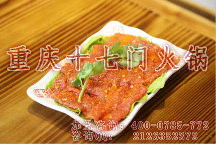 泰州特色火鍋加盟哪家品牌好？_4