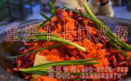 泰州加盟特色火鍋哪家品牌好?_1