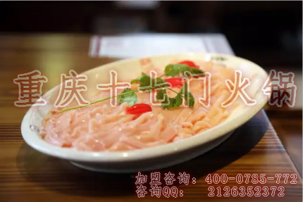 泰州加盟特色火鍋哪家品牌好?_3