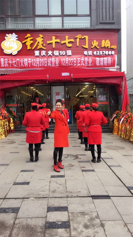 泰州加盟特色火鍋哪家品牌好?_5