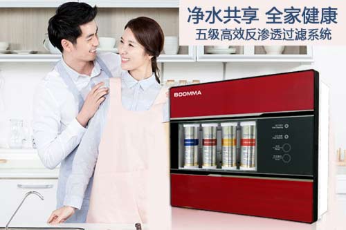 2017家用凈水器加盟哪個(gè)品牌好 柏瑪廠家誠(chéng)邀與您合作_3