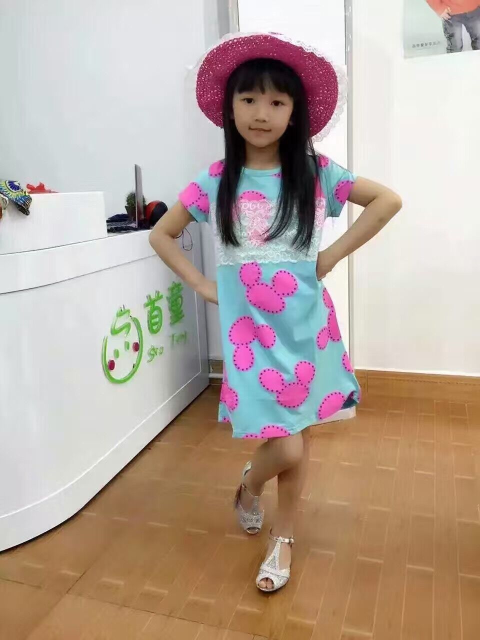 广州儿童服装批发，首童童装前景真不错（图）_1
