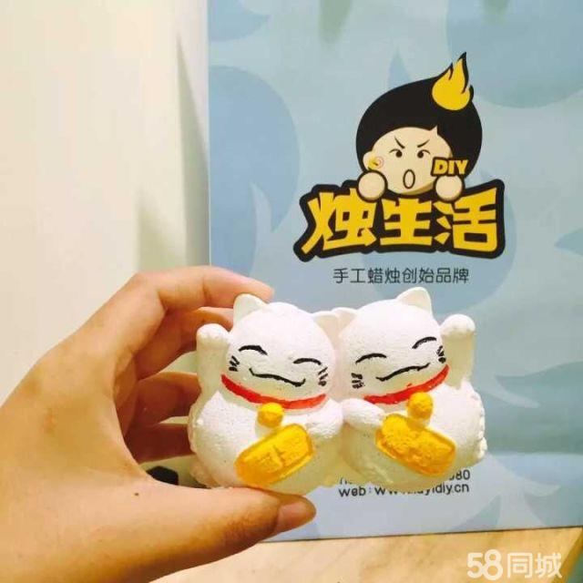 【創(chuàng)業(yè)者的較佳選擇加盟好項(xiàng)目】燭生活特色蠟燭加盟店_6