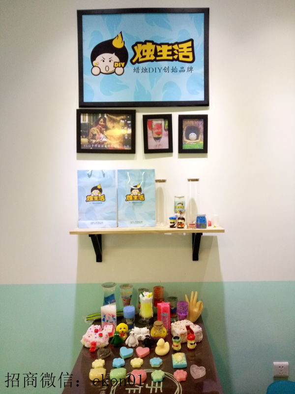 學(xué)習(xí)DIY蠟燭制作方法的張店長成果分享（圖）_1
