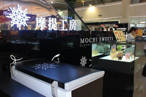 春杏古早味烘焙加盟店 春杏古早味烘焙能不能加盟（圖）_1