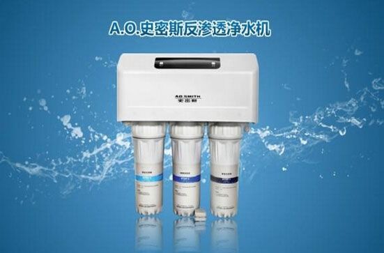 凈水器代理哪個(gè)好 2017家用凈水器十大知名品牌排行_6