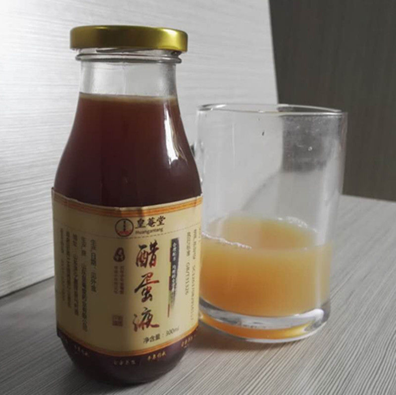 醋蛋液口服液厂家醋蛋归元液价格膳食营养口服液oem发酵酵素（图）_3