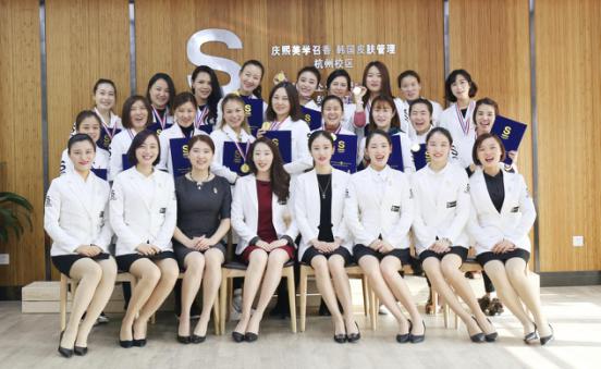 關(guān)于皮膚管理培訓(xùn)課程你該知道的_4