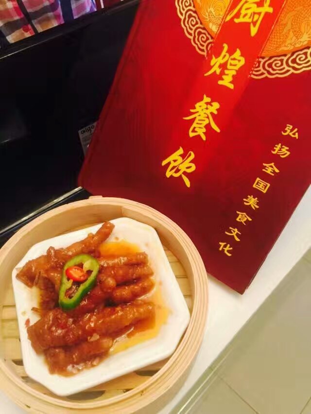 點(diǎn)心做法培訓(xùn)，點(diǎn)心加盟方式，廣州哪里有專業(yè)點(diǎn)心技術(shù)培訓(xùn)（圖）_1
