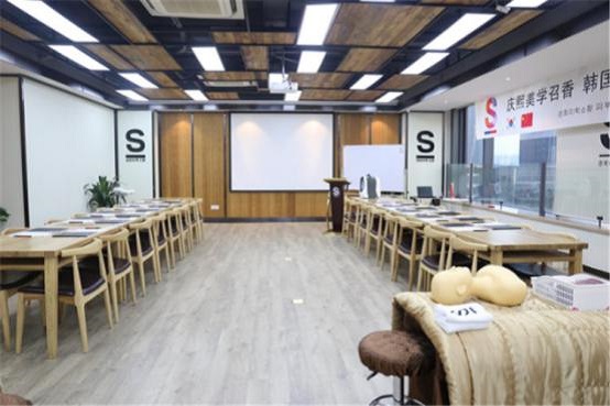 皮膚管理培訓學校（圖）_1