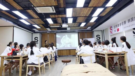 皮膚管理學校_2