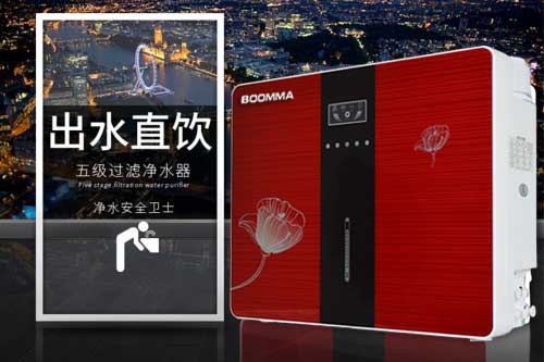 凈水器市場怎么樣 2017家用凈水器加盟代理需要注意哪些_3