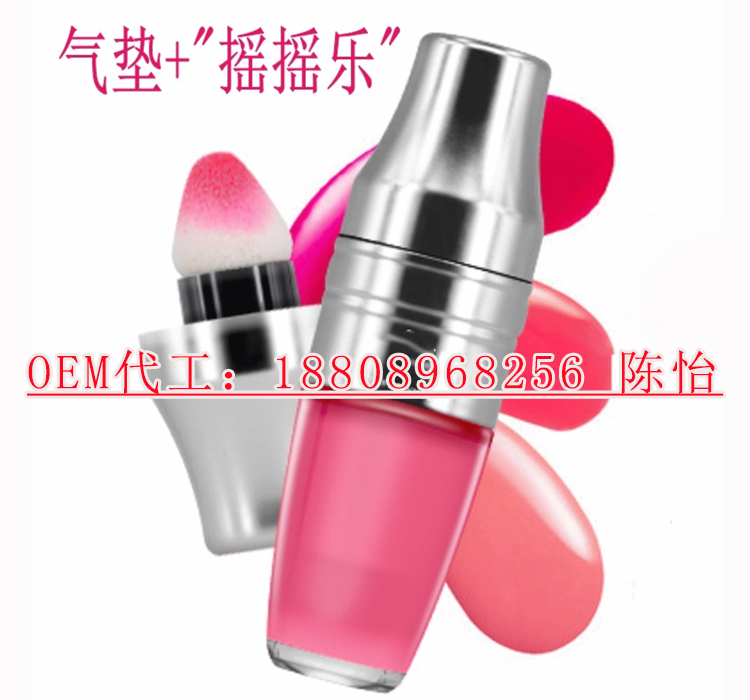 廣州搖搖唇油代加工生產(chǎn)制造廠家ODM(圖)_1
