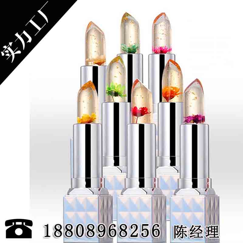 廣州花卉果凍口紅oem貼牌代加工（圖）_1