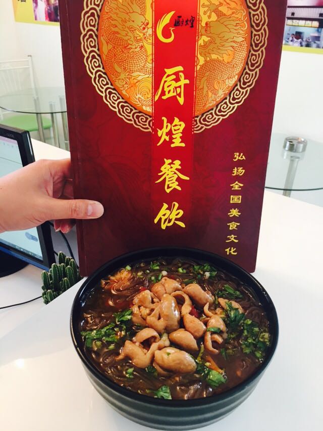 正宗重慶小面技術(shù)培訓(xùn),廣州廚煌專業(yè)重慶小面培訓(xùn)學(xué)會(huì)為止(圖)_1