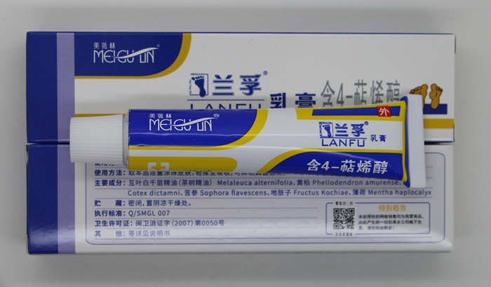 蘭孚乳膏含4-萜烯醇 美菰林蘭孚牌軟膏 批發(fā)價(jià)_2