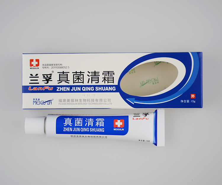 蘭孚真菌清霜：廠家授權(quán)直銷 零售批發(fā)價格_1
