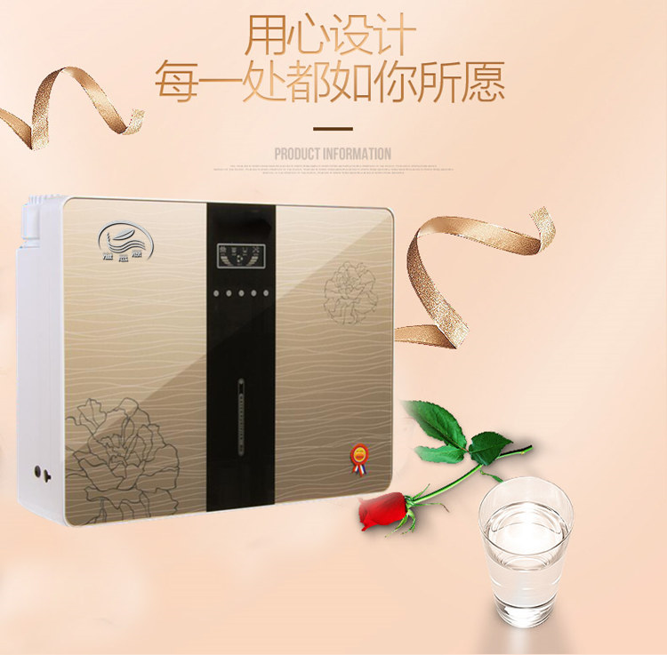 2017年凈水器批發(fā)哪個品牌拿貨便宜（圖）_2