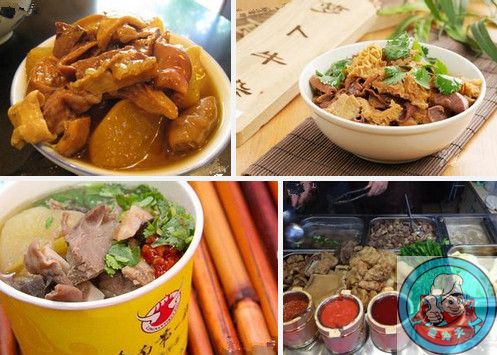 哪里有能學(xué)習(xí)蘿卜牛雜，蘿卜牛雜培訓(xùn)（圖）_1