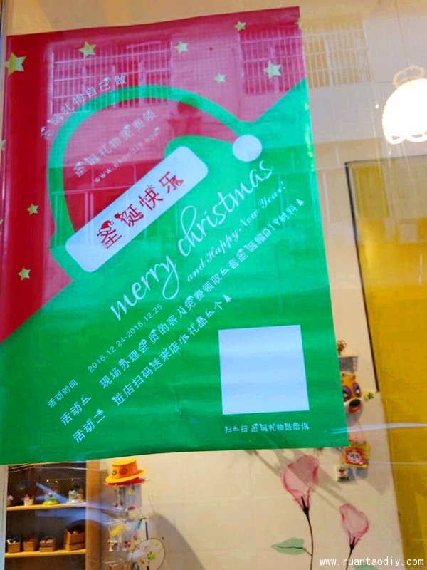 陶指藝兒童陶藝手工坊圣誕節(jié)活動(dòng)圖片分享（圖）_1