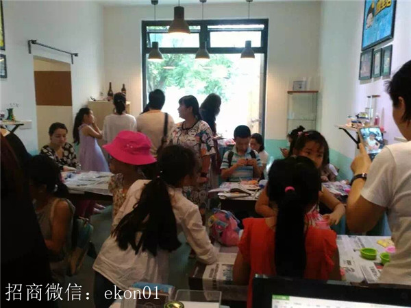 歡樂(lè)6.1兒童節(jié)總部直營(yíng)店盛況直播(圖)_1