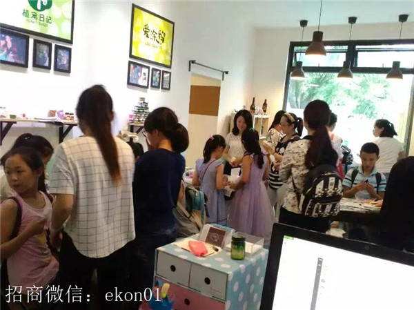 歡樂(lè)6.1兒童節(jié)總部直營(yíng)店盛況直播(圖)_4