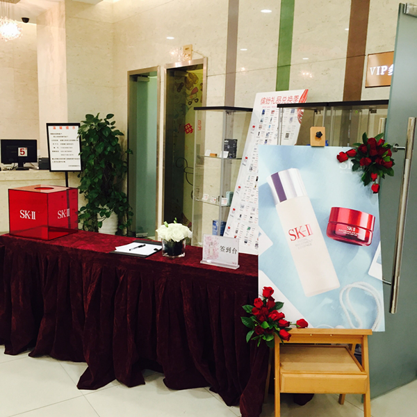 SKII品牌與DIY香薰蠟牌活動渠道分享（圖）_2