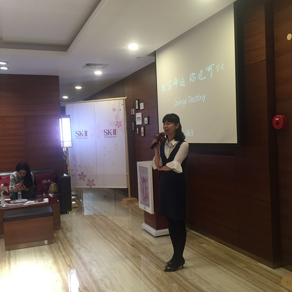 SKII品牌與DIY香薰蠟牌活動渠道分享（圖）_5