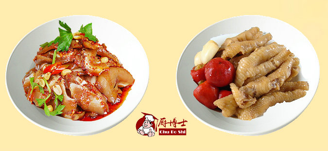 鹵菜培訓(xùn)，學(xué)做鹵菜技術(shù)，正宗鹵菜配方（圖）_2