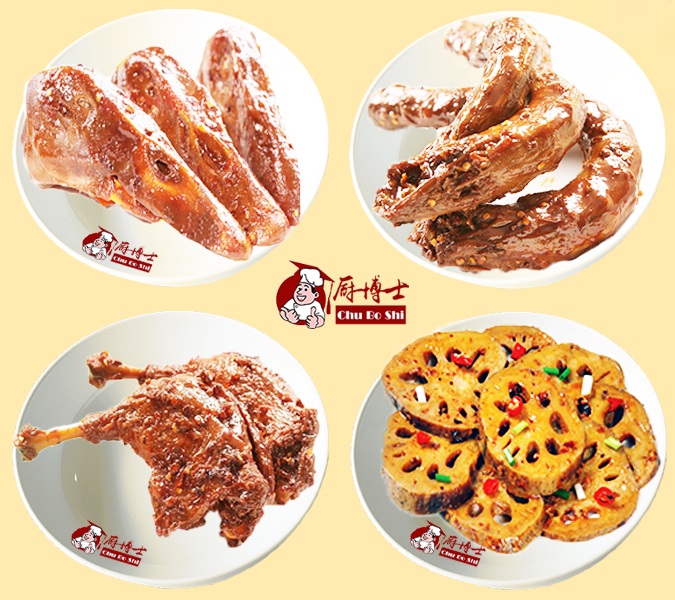 鴨霸王培訓，武漢鴨霸王做法，鴨霸王配方（圖）_3