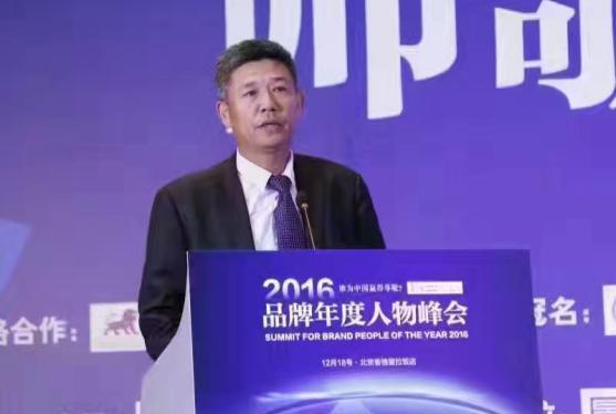 金煌2016年度盤(pán)點(diǎn) 凡是過(guò)去 皆為序曲（圖）_10